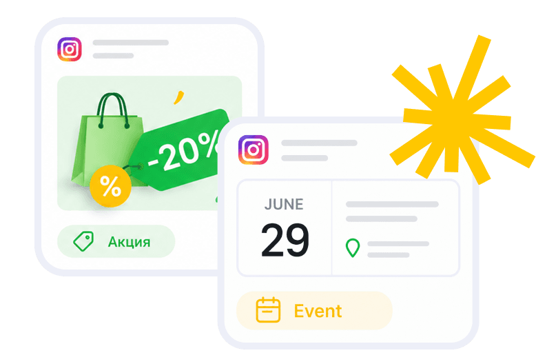Competitor activity alerts in gro.now
